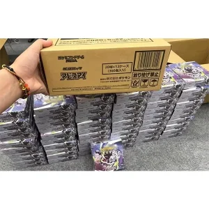Pokémon Meg M5 Abyss Eye Japanese Booster Box Featuring Darkrai Themed Cards With Rare Holo and Special Art Rares
