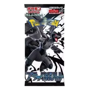 Pokémon Black Bolt Sv11B Japanese Booster Box Featuring Zekrom Themed Cards With Rare Holo And Special Art Rares