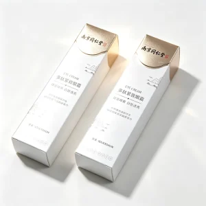 Printed Logo Skin Care Products Outer Packing Box Customized Lotion Color Box Cosmetics Double Insert Box Customized Packing Box
