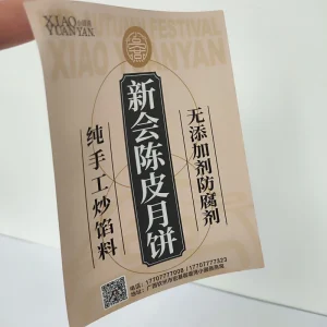 Private Design Product Labels Custom Roll Sticker Logo Label