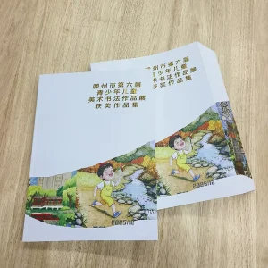 Riding Nail Album Coated Cardboard Business Promotion Flyer Booklet Hard Cover Offset Printing A4 Paper Saddle Stitched Hot