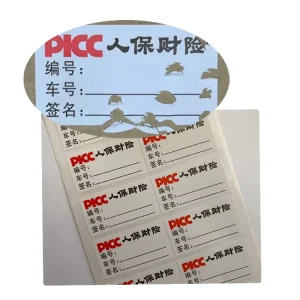 Security Eggshell Label Egg Shell Custom Blank Anticounterfeit A4 White Vinyl Eggshell Sticker Paper Sheet or Roll