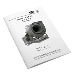 Small Batch Custom Printed Brochure Product Specification Booklet Digital Printing Cardboard/Kraft/Offset Coated Varnishing