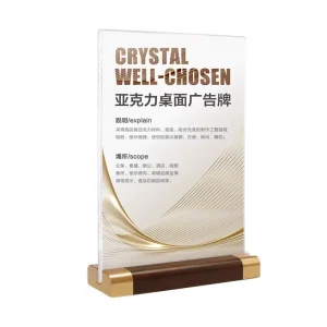 T Shaped Acrylic Table Sign Beech Wood Table Card Office Display Board Wooden Standing Board Price Board A4 Solid Wood