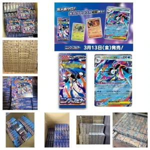 The Bai Pokémon Premium Tcg Trading Cards Rare Booster Box Collection the Bai Pokémon for Game Players Collectors Drop Shipping