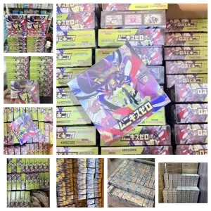 Trading Card Game Booster Box