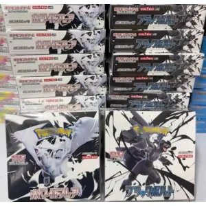 White Flare Pokémon SV11W Japanese Booster Box Featuring Reshiram