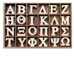Wooden Greek Alphabet Embellishments for Small Paddles, Bold Font, Unfinished